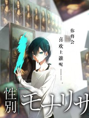 搞怪综艺感情侣头像